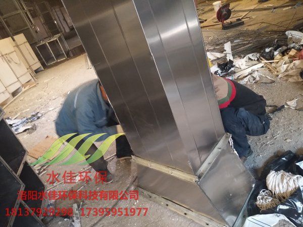 洛陽建業凱旋廣場油煙凈化 (2)