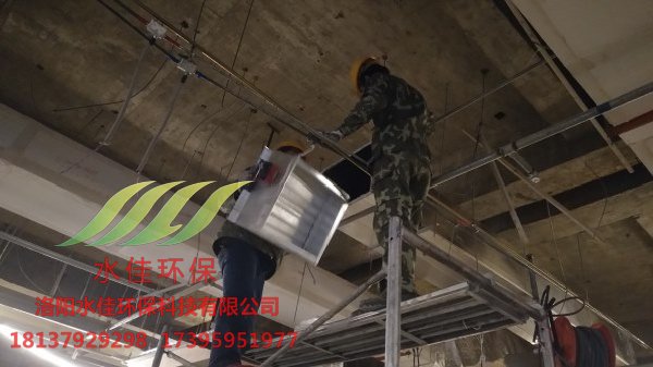 建業(yè)凱旋廣場通風(fēng)排油煙工程 (1)